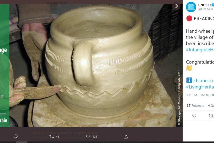 Заседање Међувладиног комитета за НКН