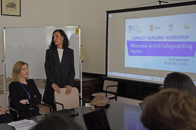„Музеји као актери очувања нематеријалног културног наслеђа“ , 15-17. април 2026.