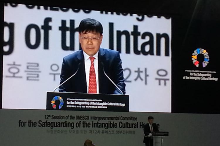 Унесков Комитет за нематеријално културно наслеђе, Чеџу, децембар 2017.