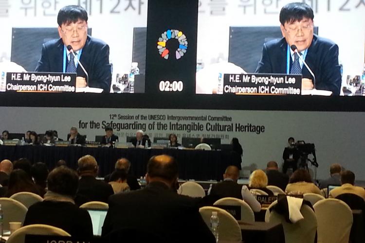Унесков Комитет за нематеријално културно наслеђе, Чеџу, децембар 2017.