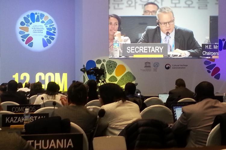 Унесков Комитет за нематеријално културно наслеђе, Чеџу, децембар 2017.