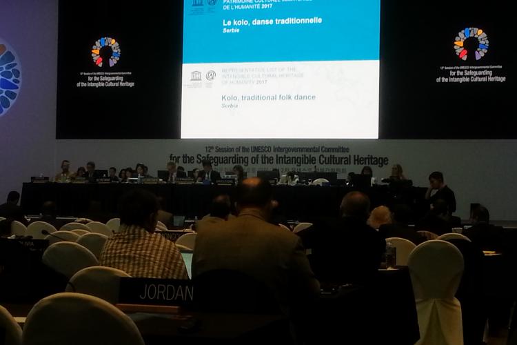 12. заседање Унесковог Међувладиног комитета за очување НКН