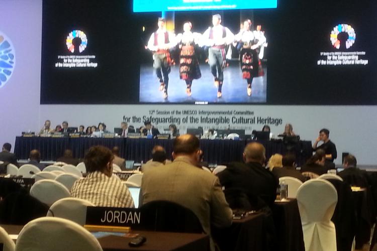 12. заседање Унесковог Међувладиног комитета за очување НКН