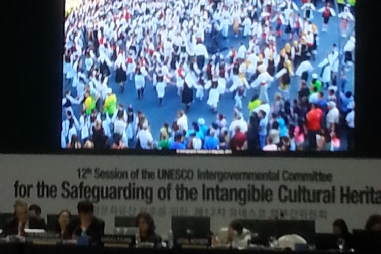 12. заседање Унесковог Међувладиног комитета за очување НКН