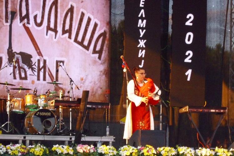 XIV Сабор гајдаша балканских земаља у Сврљигу 2021.