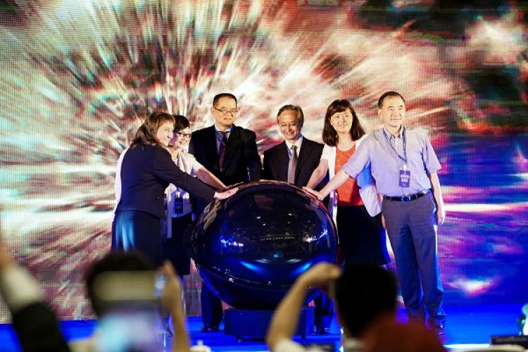 Други експертски састанак Кине и замаља источне и центрлне Европе