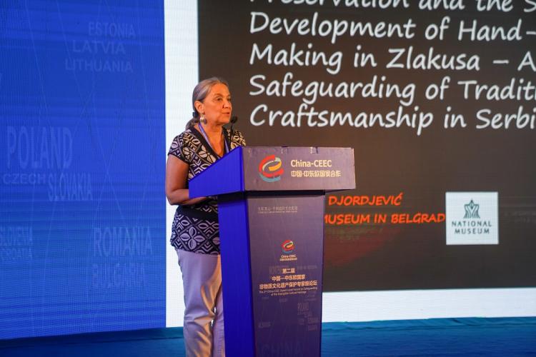 Други експертски састанак Кине и замаља источне и центрлне Европе