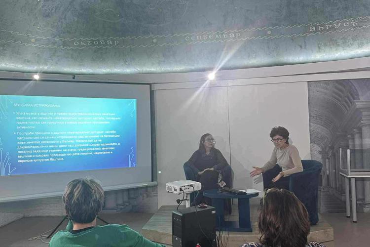 Обележавање десет година од уписа казанџијског заната у Национални регистар одржано у Народном музеју Ваљево