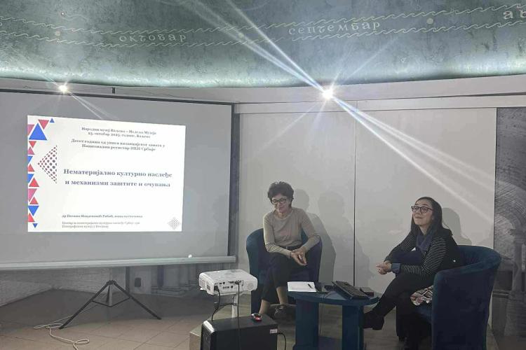 Обележавање десет година од уписа казанџијског заната у Национални регистар одржано у Народном музеју Ваљево