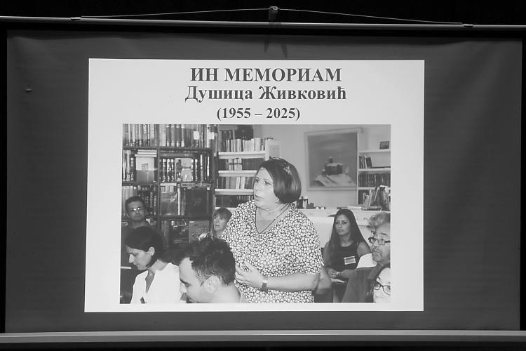 Казан култ Кладово 2025.