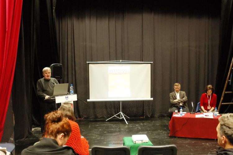 Казан култ Кладово 2025.