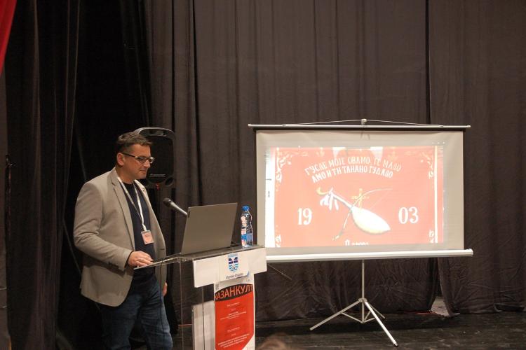 Казан култ Кладово 2025.