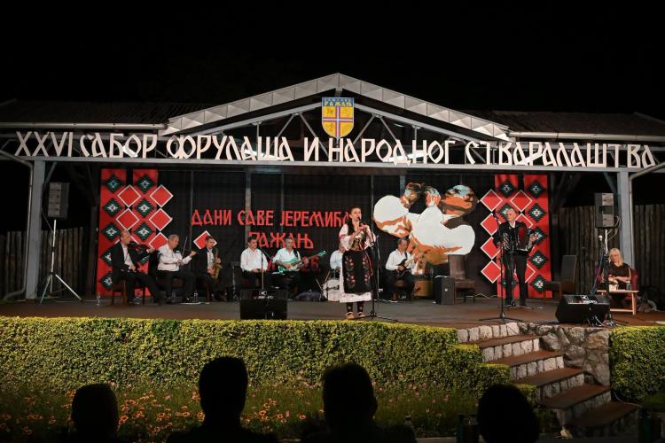 „Дани Саве Јеремића” Ражањ 2026