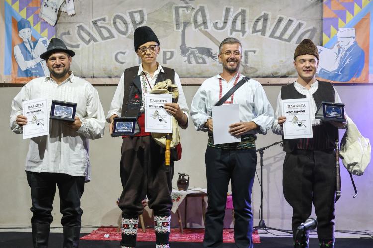 XVIII Сабор гајдаша у Сврљигу 2025. године