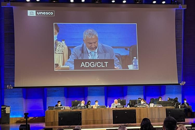 Девето заседање Генералне скупштине земаља потписница Конвенције о очувању НКН-а из 2003. 