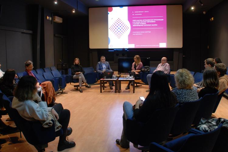 Улога научно-истраживачких организација и установа високог образовања у систему очувања нематеријалног културног наслеђа у Србији, 2.11.2022.