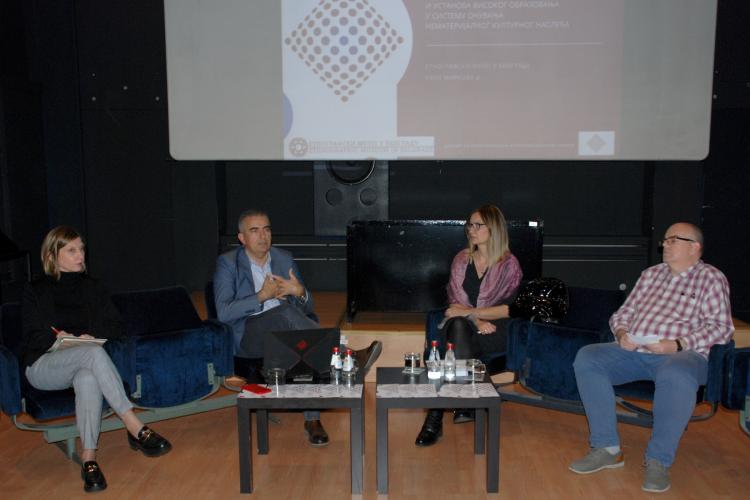 Улога научно-истраживачких организација и установа високог образовања у систему очувања нематеријалног културног наслеђа у Србији, 2.11.2022.