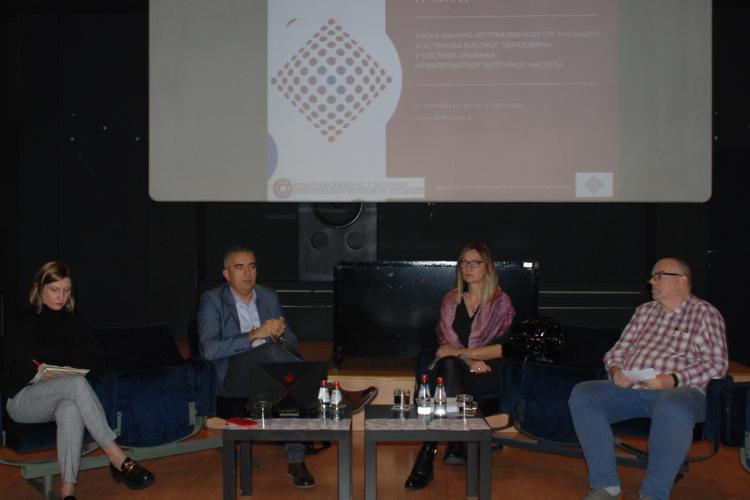 Улога научно-истраживачких организација и установа високог образовања у систему очувања нематеријалног културног наслеђа у Србији, 2.11.2022.