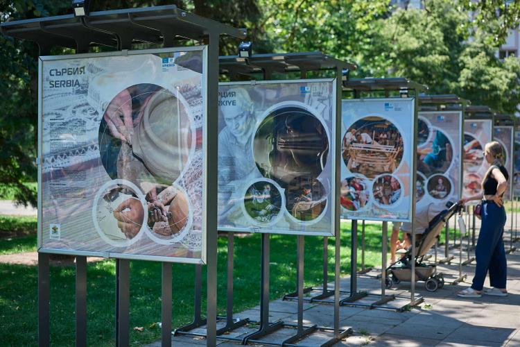 Exhibition The Living Crafts of Southeast Europe, Sofia 2025
