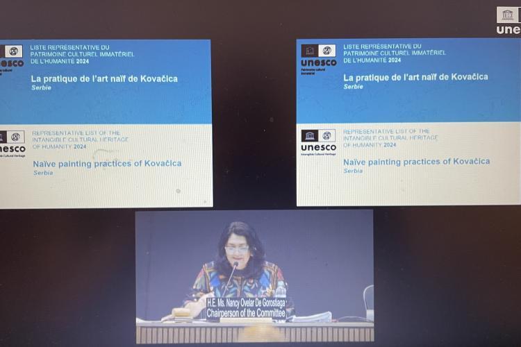 Заседање Међувладиног комитета за НКН