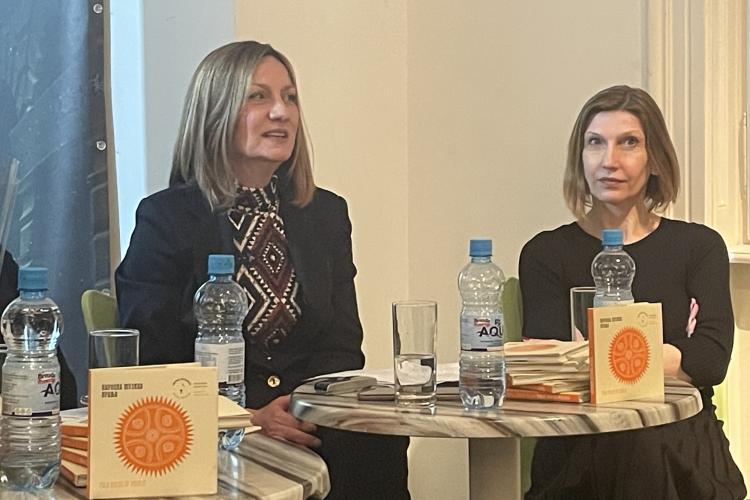 vranjska gradska pesma