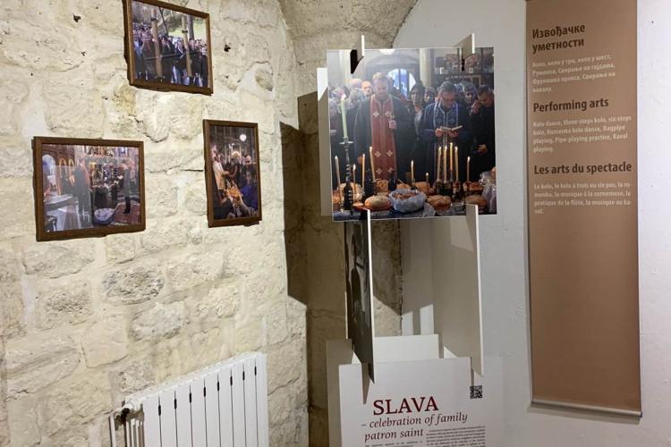 Нематериајлно културно наслеђе Србије, Културни центар, Париз