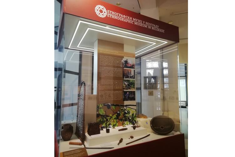 Изложба "О шљиви и шљивовици у Србији"