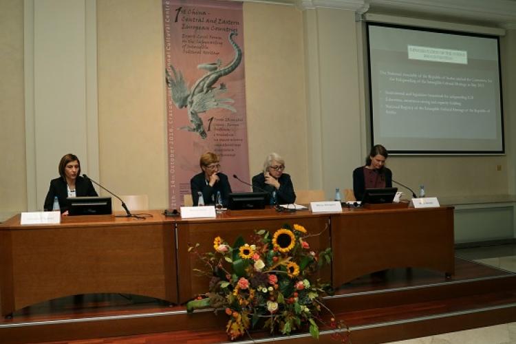 Učešće Srbije na Forumu, D. Filipović Danijela Filipović, predstavnik Srbije na Forumu