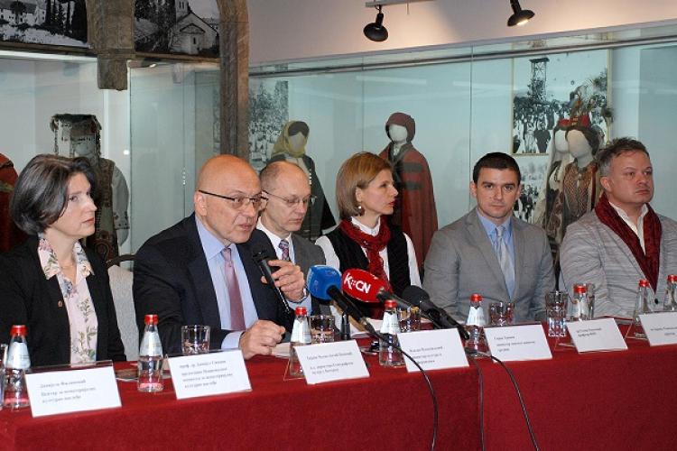 Промоција уписа кола на Унескову листу, 14. 12 2017