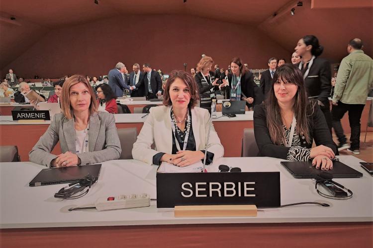 Делегација Репрублике Србије 17. заседање Унесковог Међувладиног комитета за НКН