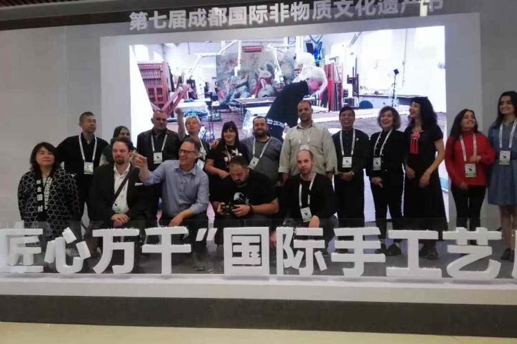 Седми Међународни фестивал нематеријалног културног наслеђа, Ченгду, Кина, октобар 2019
