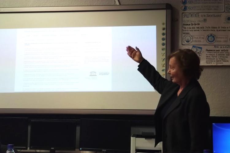 Трибина „Нематеријално културно наслеђе Сиринића“ одржана у Штрпцу 