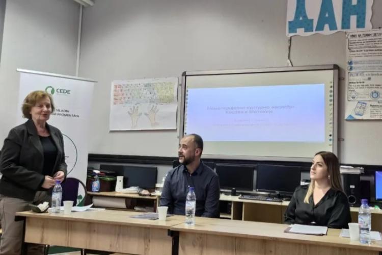 Трибина „Нематеријално културно наслеђе Сиринића“ одржана у Штрпцу 